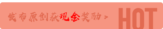 Banner s 5