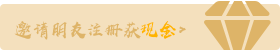 Banner s 7