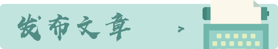 Banner s 3